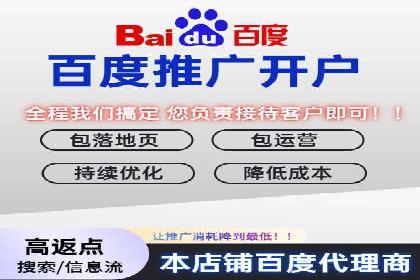 微博信息流如何助力品牌活动推广