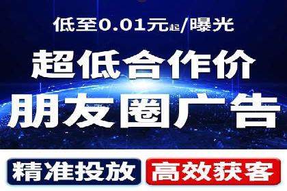 竞价推广SEM托管案例：如何快速提升网站流量